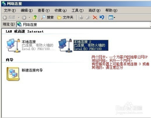 详细测评极络云美国洛杉矶三网优化系列VPS(三网直连+原生IP)