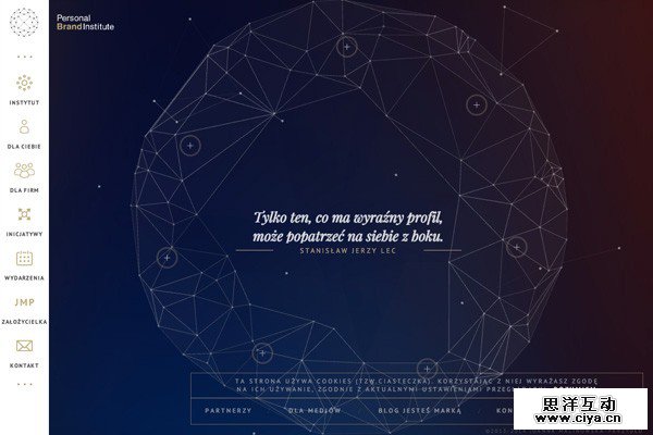 WEB开发介绍,揭秘网页背后的技术奥秘,你了解多少? 第3张 WEB开发介绍,揭秘网页背后的技术奥秘,你了解多少? 第3张