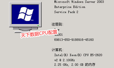 野草云德国VPS CN2 GT回程优化实测,德国VPS CN2 GT速度怎么样