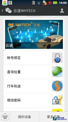 云途香港VPS低至151元/年,原生香港IP,AMD平台,500Mbps带宽(送CNIX入口)