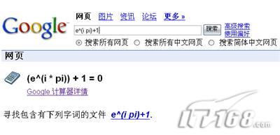 TeliaZgoCloud纽约VPS怎么样?一键脚本实测性能揭秘