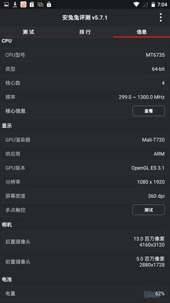 wepc德国VPS测评,德国原生IP解锁TikTok/chatgpt等流媒体
