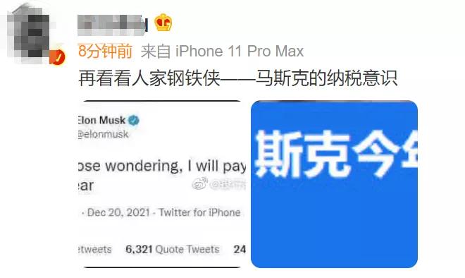 AS9808硅谷VPS怎么样？AS9808硅谷VPS值得买吗