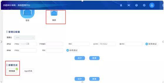 测评inet.ws加拿大多伦多VPS,大流量/解锁tiktok/chatgpt/claude等