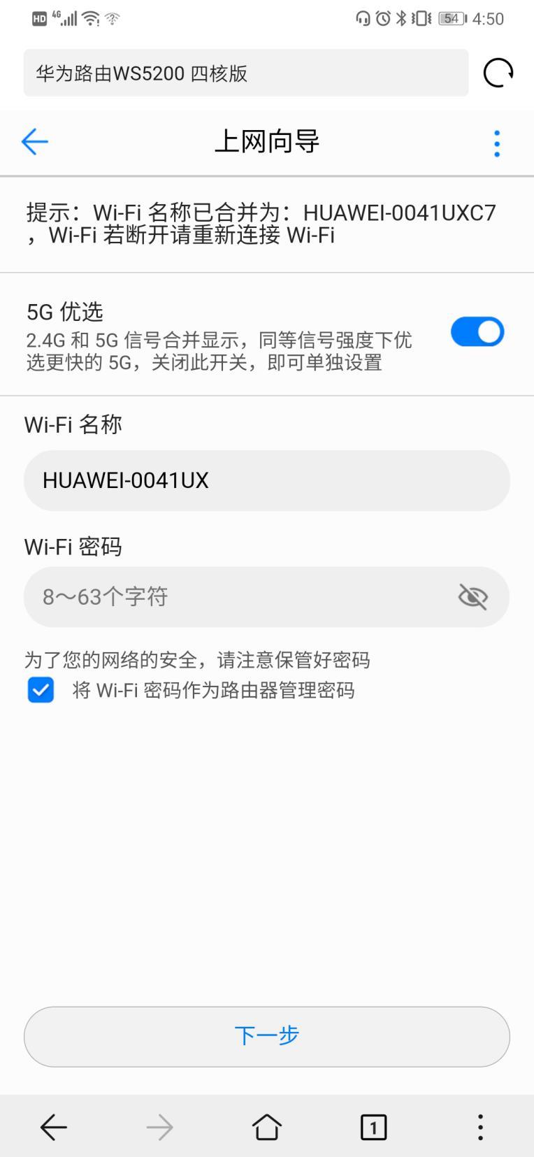 inet.ws美国芝加哥VPS测评,解锁TikTok等,不适合移动用户群体