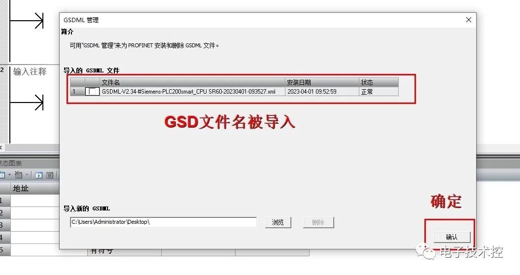 测评inet.ws加拿大温哥华VPS,适合联通/移动,解锁tiktok/chatgpt等