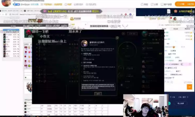 Vagex挂机小内存VPS扫货集中贴