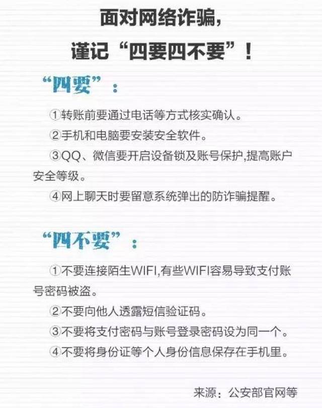 如何免费领136元券?Hostyun邀请返利活动,好友注册双方得券 第2张 如何免费领136元券?Hostyun邀请返利活动,好友注册双方得券 第2张