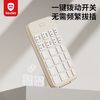 NTTSaltyFish伦敦VPS,分布防护实测,NTTSaltyFish伦敦VPS怎么样?