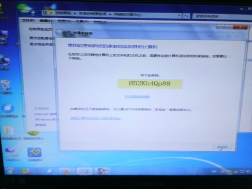 如何安全禁用Web服务器?步骤与风险详解 第3张 如何安全禁用Web服务器?步骤与风险详解 第3张