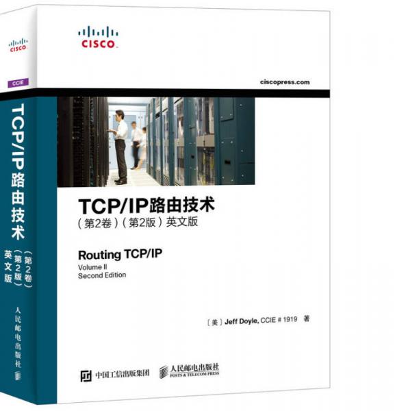 666clouds-8折促销英国双ISP住宅IP系列VPS,解锁tiktok等,低至48元!