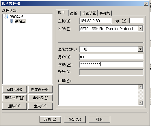 noslacloud高速美国VPS低至129元/年,强制CN2GIA+CUII+CMIN2高端线路!