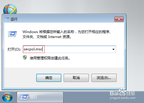 负载均衡禁ping怎么设置,为什么服务器要禁ping? 第2张 负载均衡禁ping怎么设置,为什么服务器要禁ping? 第2张