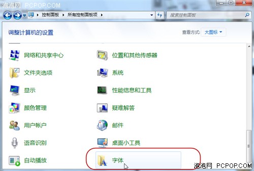 UCloud硅谷VPS AS4837回程优化实测,回程速度快吗?