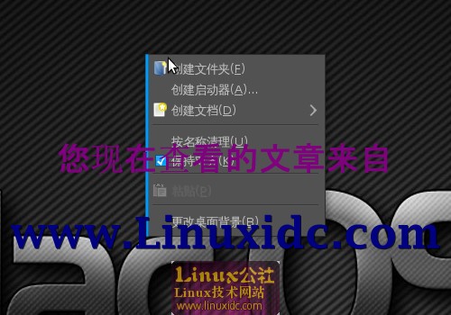 UCloud硅谷VPS AS4837回程优化实测,回程速度快吗?