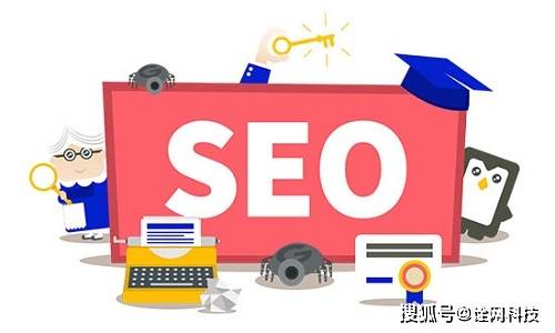 公司二级域名优化是否影响SEO效果和用户体验? 第1张 公司二级域名优化是否影响SEO效果和用户体验? 第1张