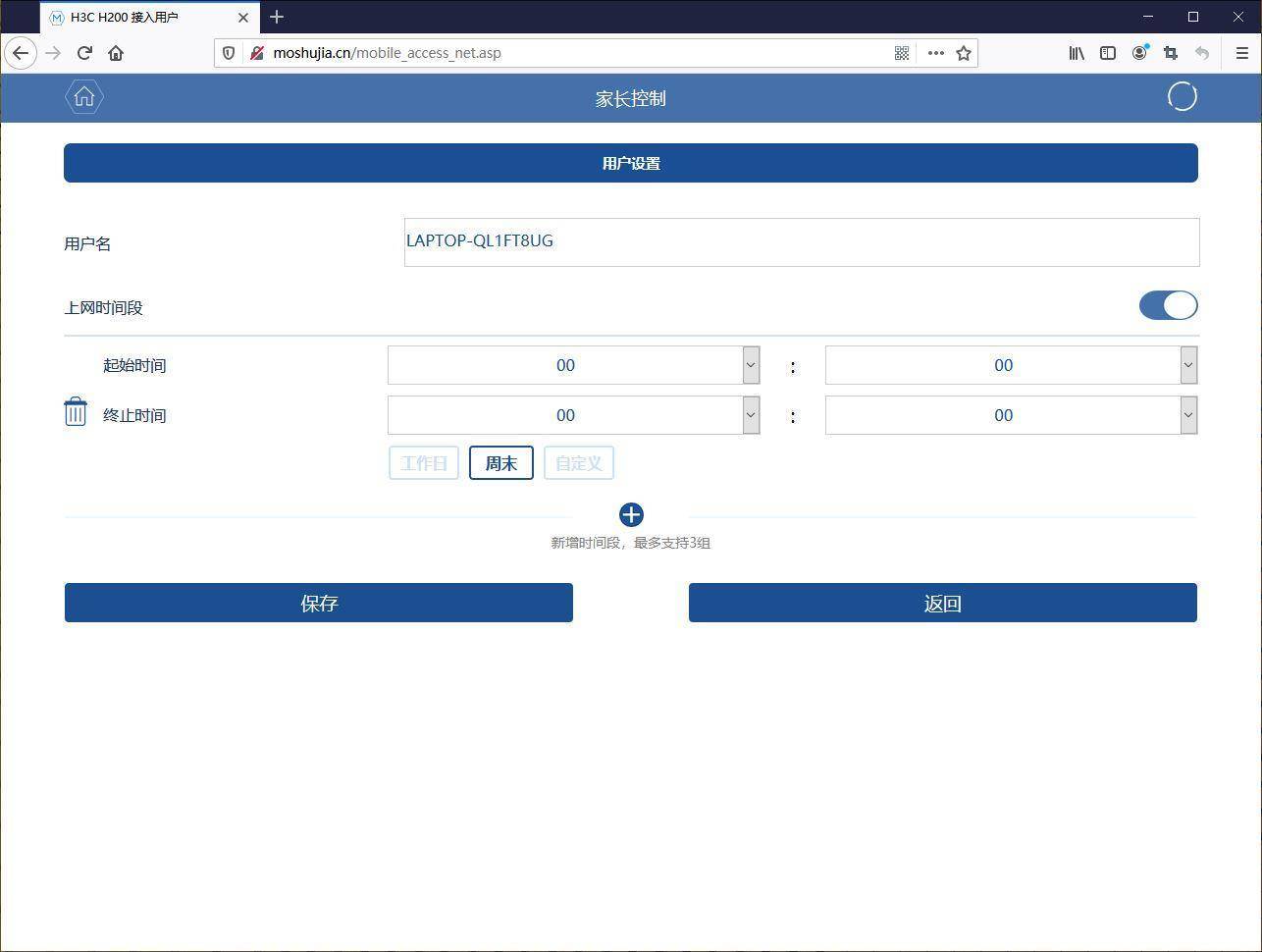 测评evoxt马来西亚VPS+premium网络的VPS,Ryzen+CN2+CUII+CMI