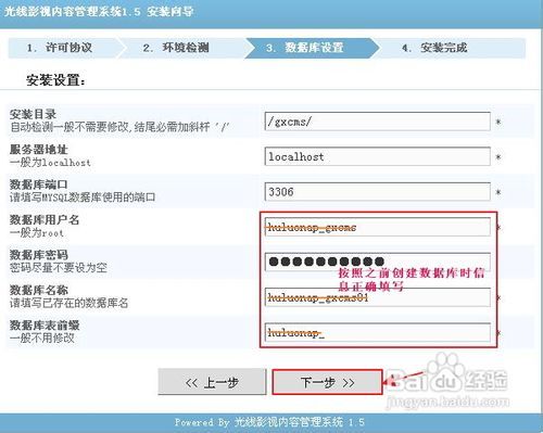 justhost阿联酋VPS测评,原生IP解锁TikTok/chatgpt等,大带宽不限流量