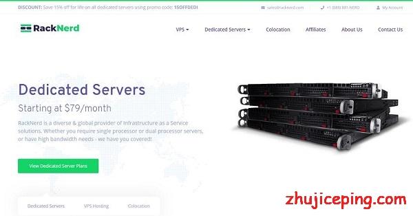 linode-10美元之fremont数据中心VPS简单测评