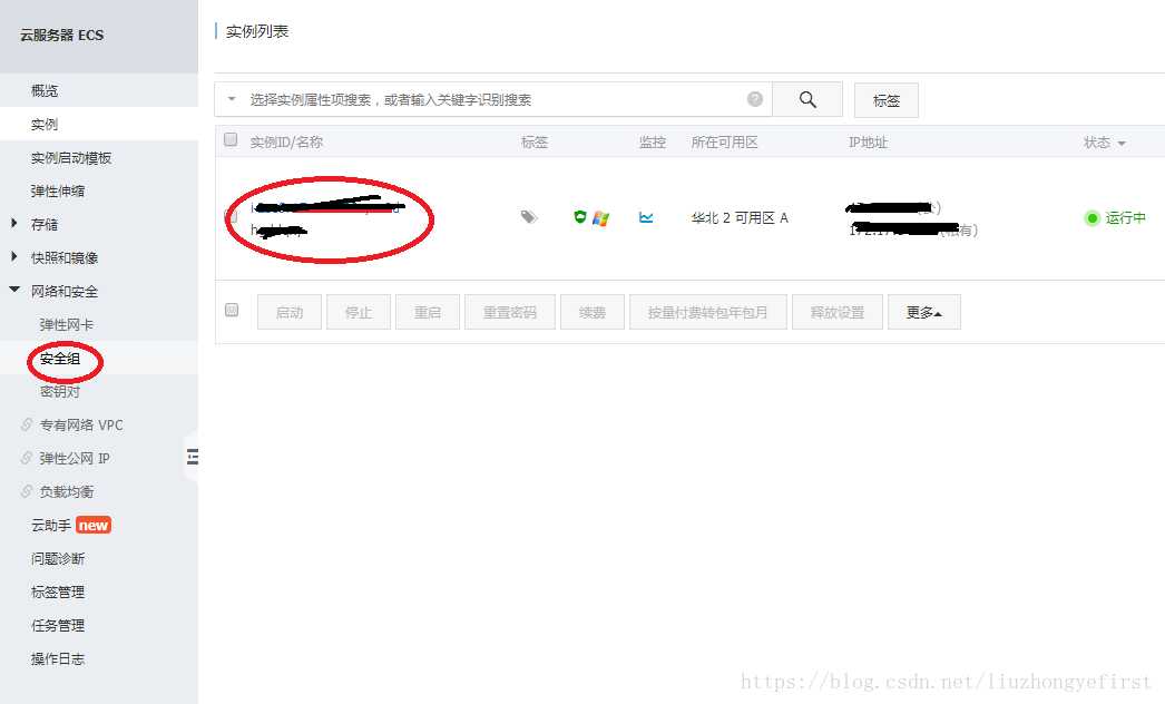 91porn域名是什么?91porn最新域名地址是多少