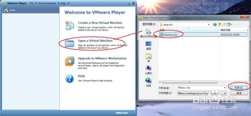 SoftBank墨尔本VPS怎么样?Megalayer Windows VPS性能测评