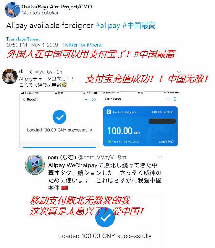 国外支持支付宝的VPS商家