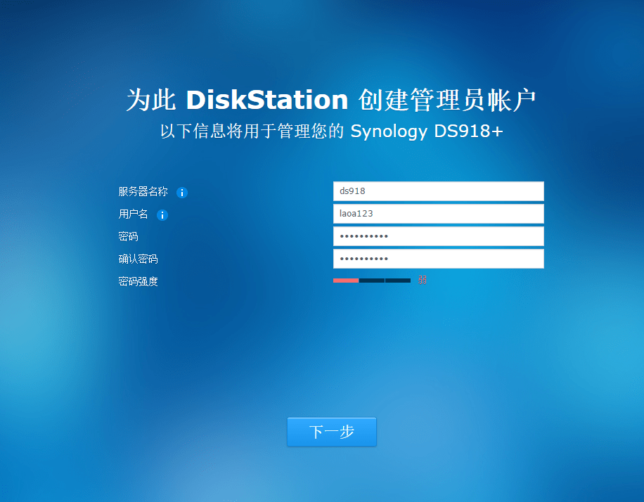uqidc美国盐湖城大硬盘VPS测评,原生IP解锁TikTok/ChatGPT等