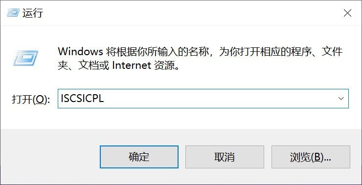 uqidc美国盐湖城大硬盘VPS测评,原生IP解锁TikTok/ChatGPT等