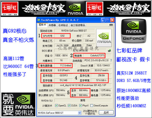 推荐:hostmist-特价64m/80m/128m/256m等小内存VPS促销