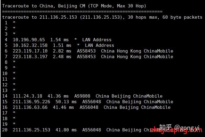 DMIT伦敦VPS联通169线路值得入手吗?DMIT伦敦VPS怎么样评测