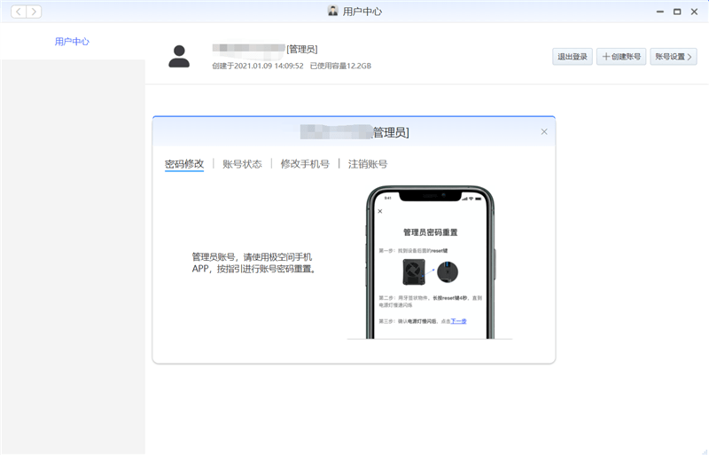 hostodo新商家,简单VPS测评,小惊喜