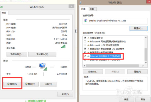 怎么查域名服务商?域名服务商查询方法 第3张 怎么查域名服务商?域名服务商查询方法 第3张