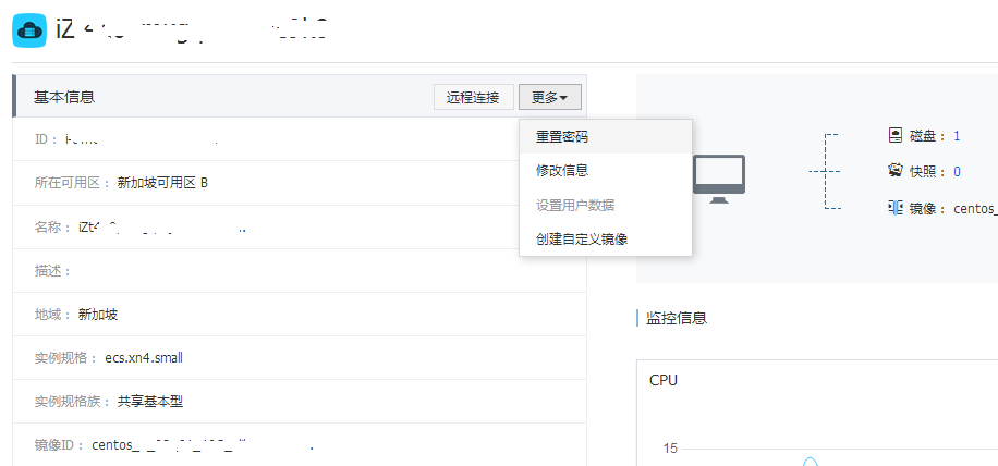 V5Net美国洛杉矶VPS-18元/月,1G内存/1核/10gSSD/500G流量/300M带宽