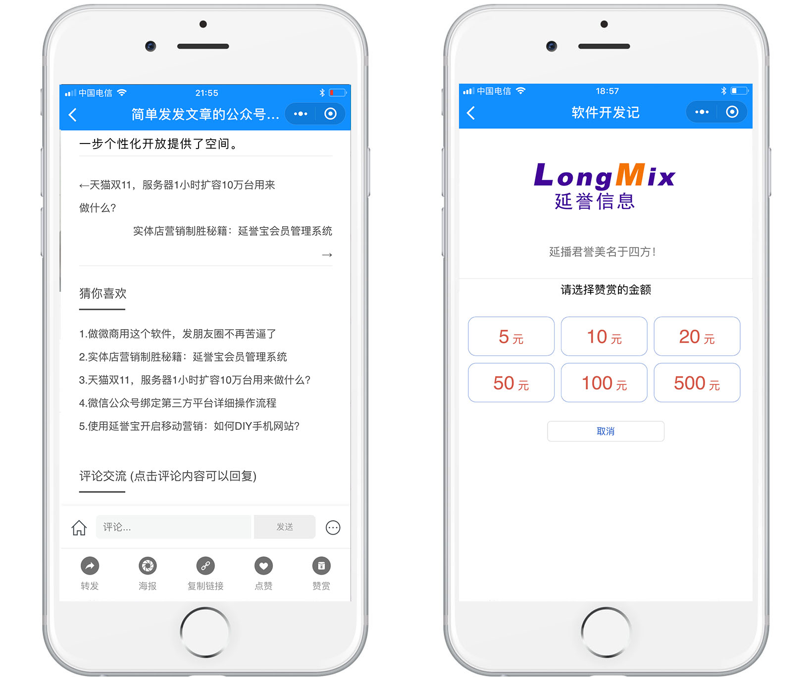 怎么自己开发网址,个人开发网站流程及成本 第3张 怎么自己开发网址,个人开发网站流程及成本 第3张