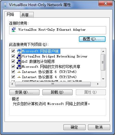 justhost:8元/月起,每个VPS可免费一键切换IP/机房(50次),不限流量,香港/新加坡/美国/俄罗斯等52个数据中心