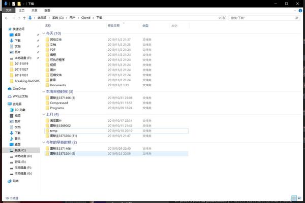 阿里云班加罗尔VPS怎么样,BGP一键脚本实测好用吗?