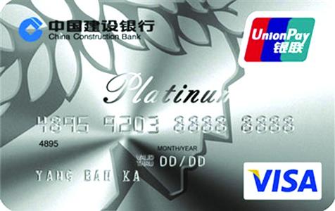 #消息:bandwagonhost,支付宝/信用卡/PayPal付款(VPS年付4美元,起步)
