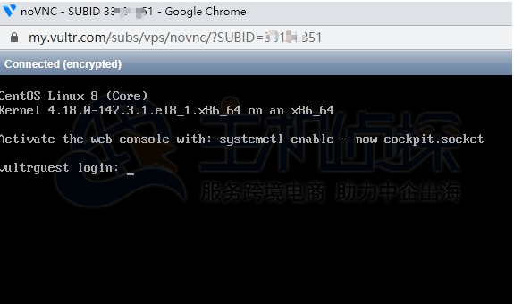 VirMach圣路易斯CN2 VPS怎么样?圣路易斯CN2 VPS稳定吗