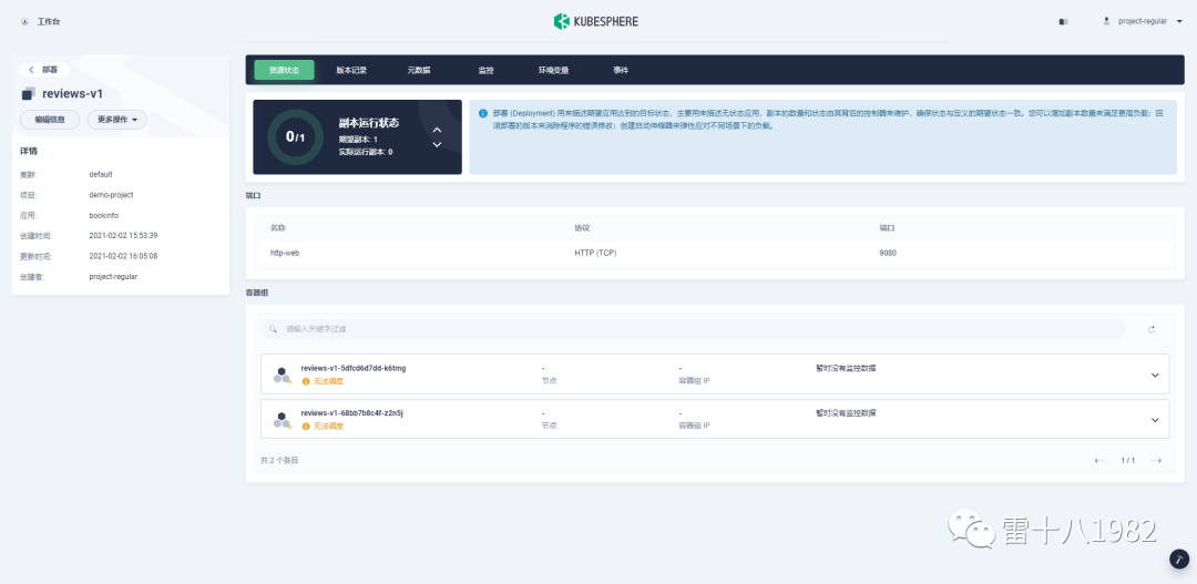Hostus香港VPS/256M内存/10g硬盘/500g流量/softlayer/1000M端口