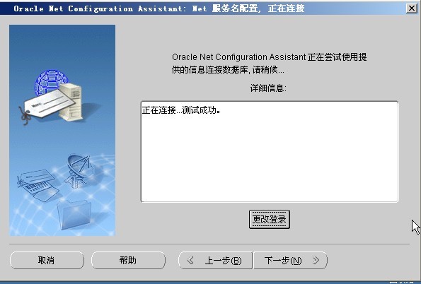 AS9929硅谷VPS怎么样?XiangYun解锁Netflix效果如何