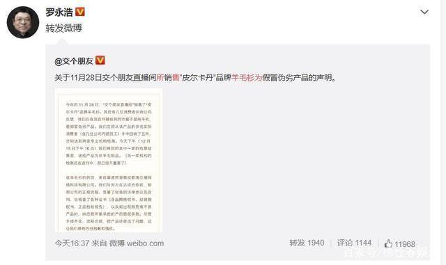 永久域名发布器,究竟有何神奇之处?为何如此备受关注? 第1张 永久域名发布器,究竟有何神奇之处?为何如此备受关注? 第1张