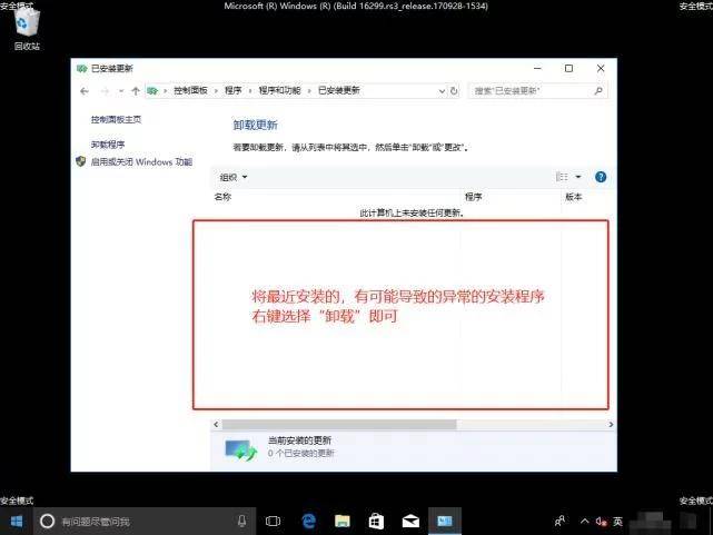HEWebNX法兰克福VPS怎么样?一键脚本实测值得买吗