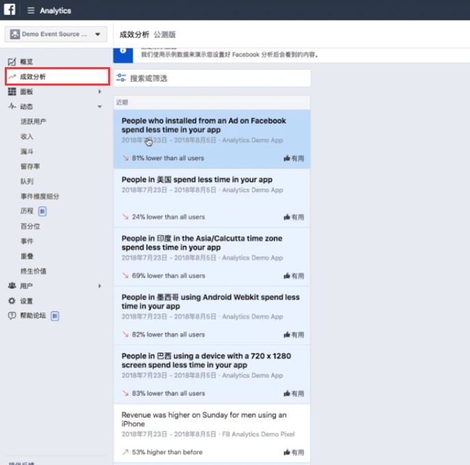 Oracle Cloud硅谷VPS移动精品网线路使用体验,移动精品网线路速度快吗