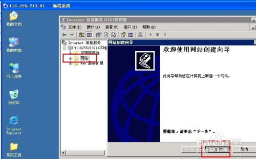 #黑色星期5#:1qcloud-VPS全场3折/onAPP云/1g内存/30gSSD/10T流量