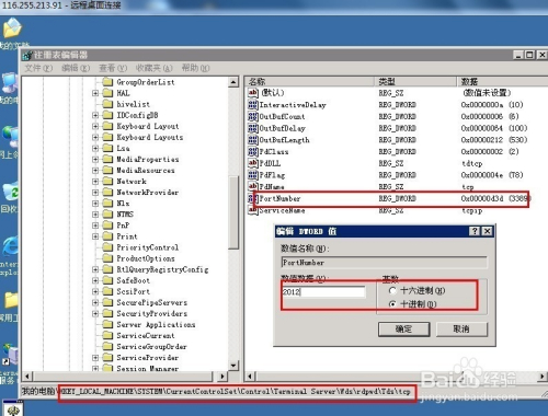#黑色星期5#:1qcloud-VPS全场3折/onAPP云/1g内存/30gSSD/10T流量