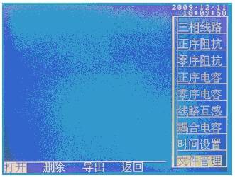 BGP线路Vollcloud圣路易斯VPS全面评测,圣路易斯VPS怎么样
