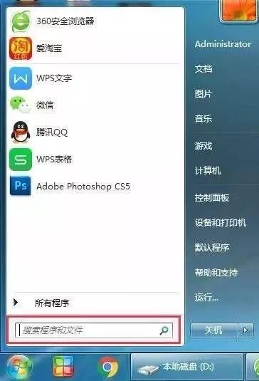 BGPV.PS硅谷VPS稳定性强实测，BGPV.PS硅谷VPS怎么样？