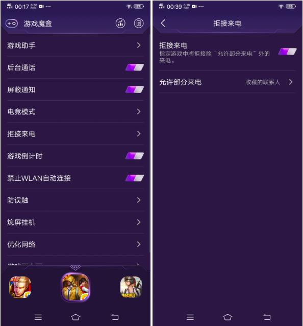 #黑色星期5#:老鹰主机-主机2.5折/分销4折/半虚拟主机2.5折/VPS4折 第2张 #黑色星期5#:老鹰主机-主机2.5折/分销4折/半虚拟主机2.5折/VPS4折 第2张