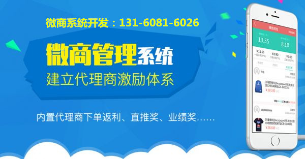 定制软件开发文案怎么写?专业定制软件开发文案模板 第2张 定制软件开发文案怎么写?专业定制软件开发文案模板 第2张
