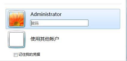 服务器里快速建站 第2张 服务器里快速建站 第2张